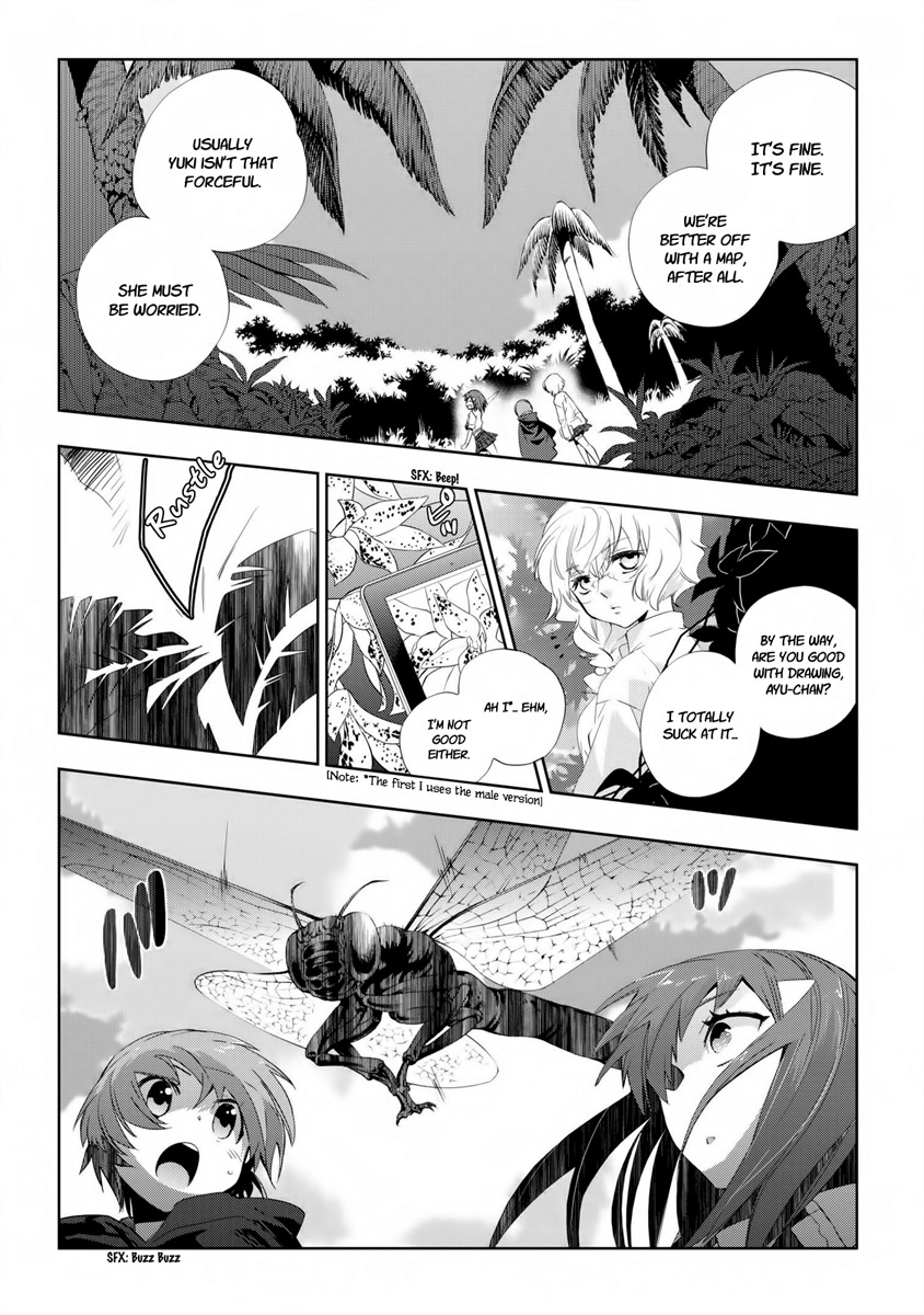 Soukai no Eve Chapter 6 page 16 - Chapter 6