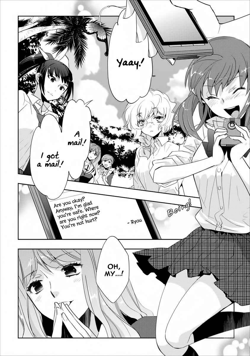 Soukai no Eve Chapter 6 page 3 - Chapter 6