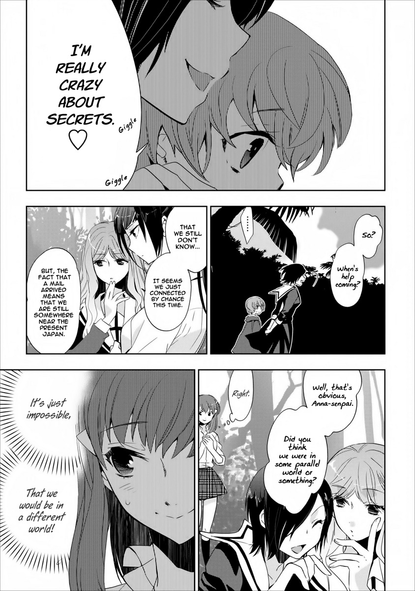 Soukai no Eve Chapter 6 page 6 - Chapter 6