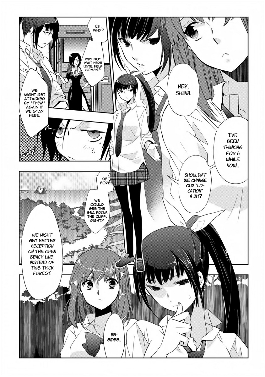 Soukai no Eve Chapter 6 page 7 - Chapter 6