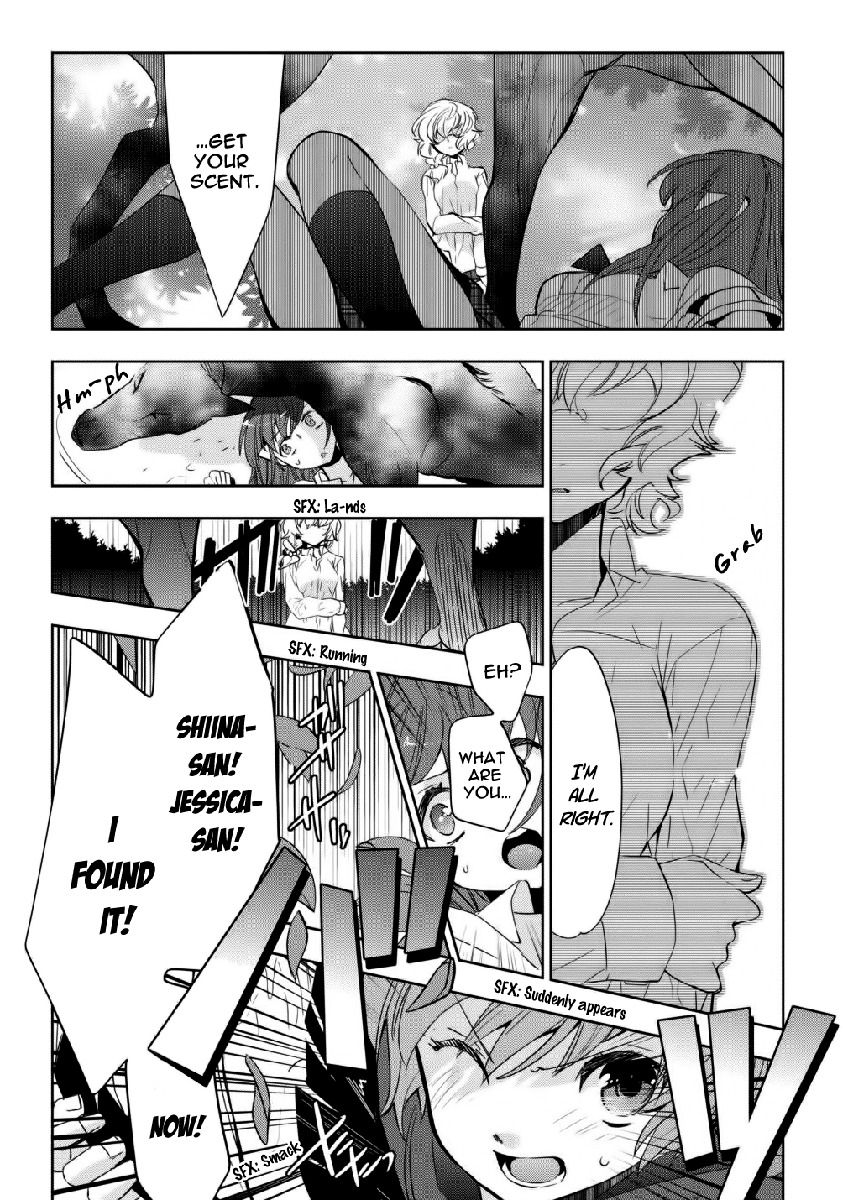 Soukai no Eve Chapter 7 page 10 - Chapter 7