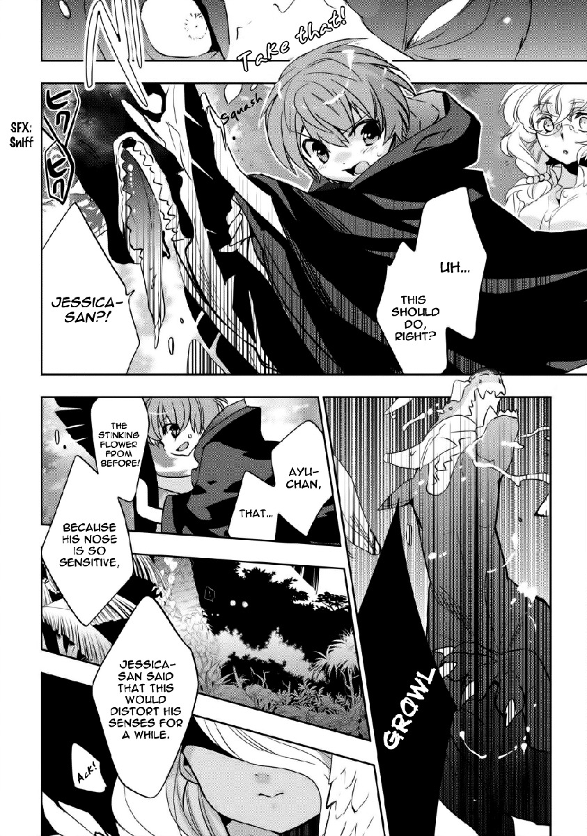 Soukai no Eve Chapter 7 page 11 - Chapter 7