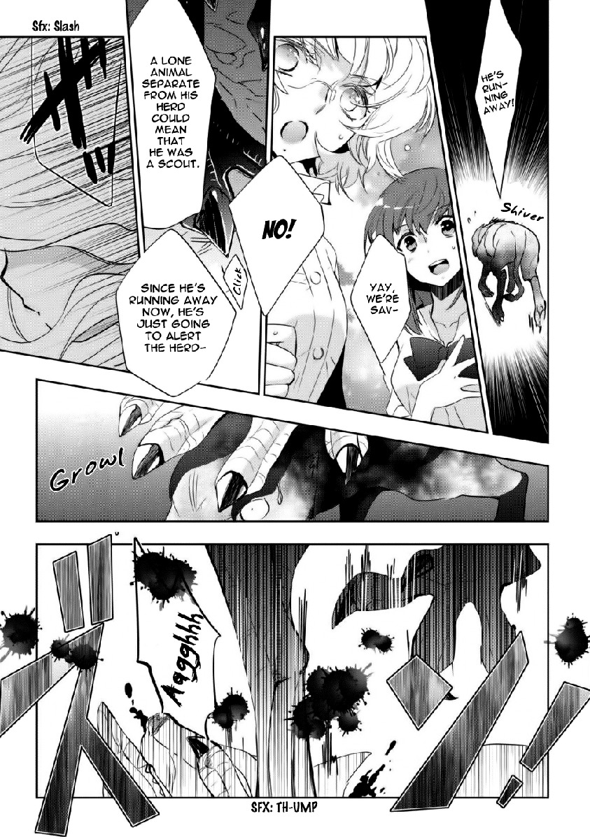 Soukai no Eve Chapter 7 page 12 - Chapter 7