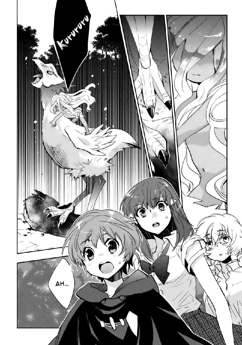 Soukai no Eve Chapter 7 page 13 - Chapter 7