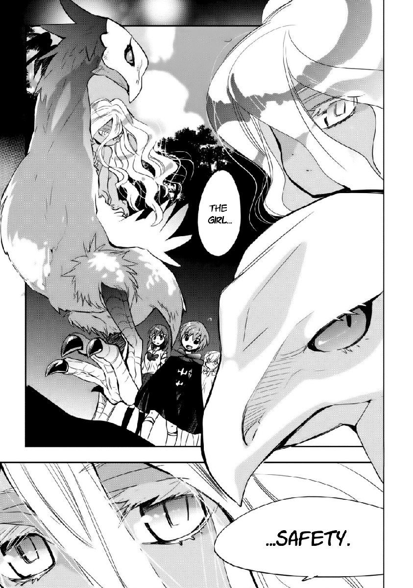 Soukai no Eve Chapter 7 page 14 - Chapter 7