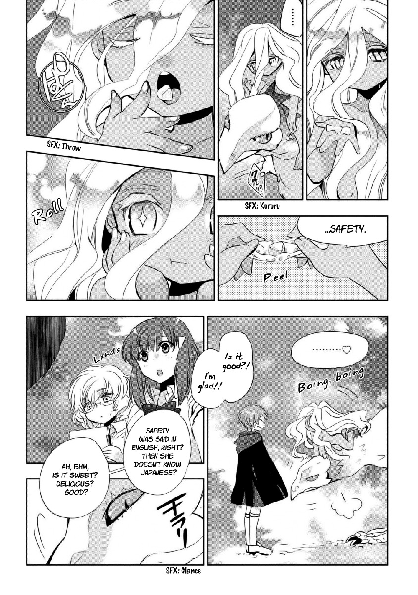 Soukai no Eve Chapter 7 page 16 - Chapter 7