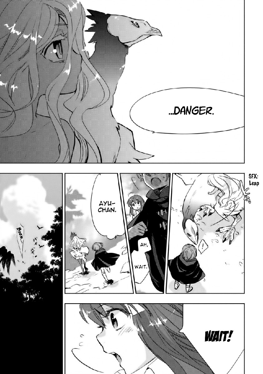 Soukai no Eve Chapter 7 page 18 - Chapter 7