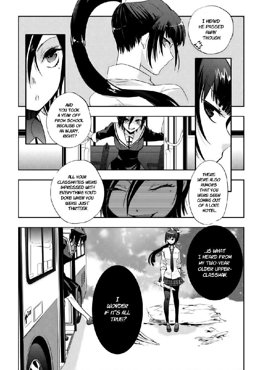 Soukai no Eve Chapter 7 page 21 - Chapter 7