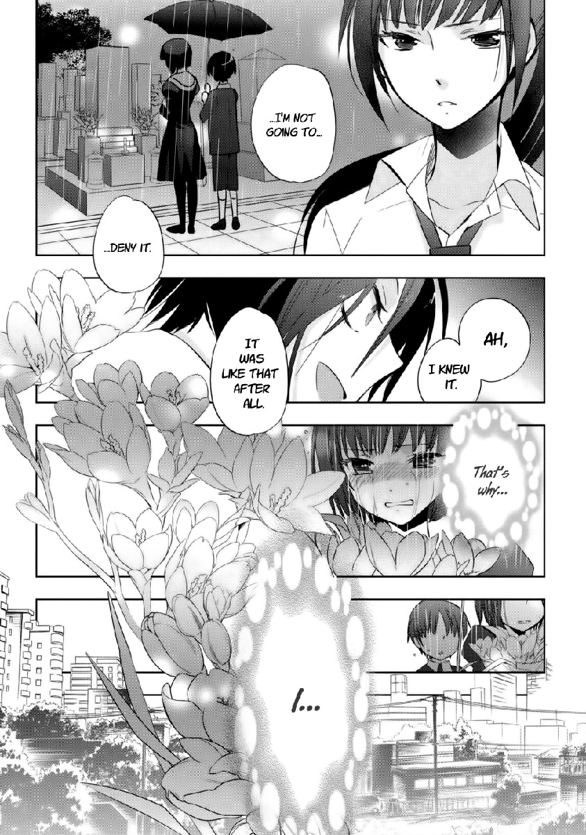 Soukai no Eve Chapter 7 page 22 - Chapter 7