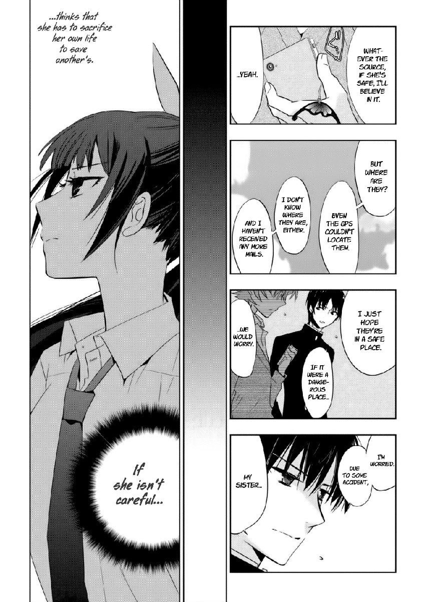 Soukai no Eve Chapter 7 page 25 - Chapter 7