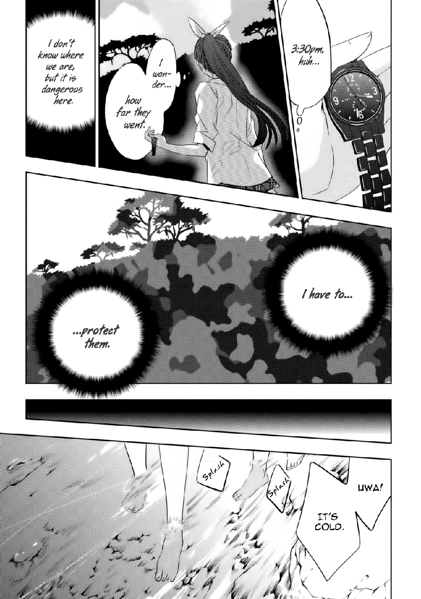 Soukai no Eve Chapter 7 page 26 - Chapter 7