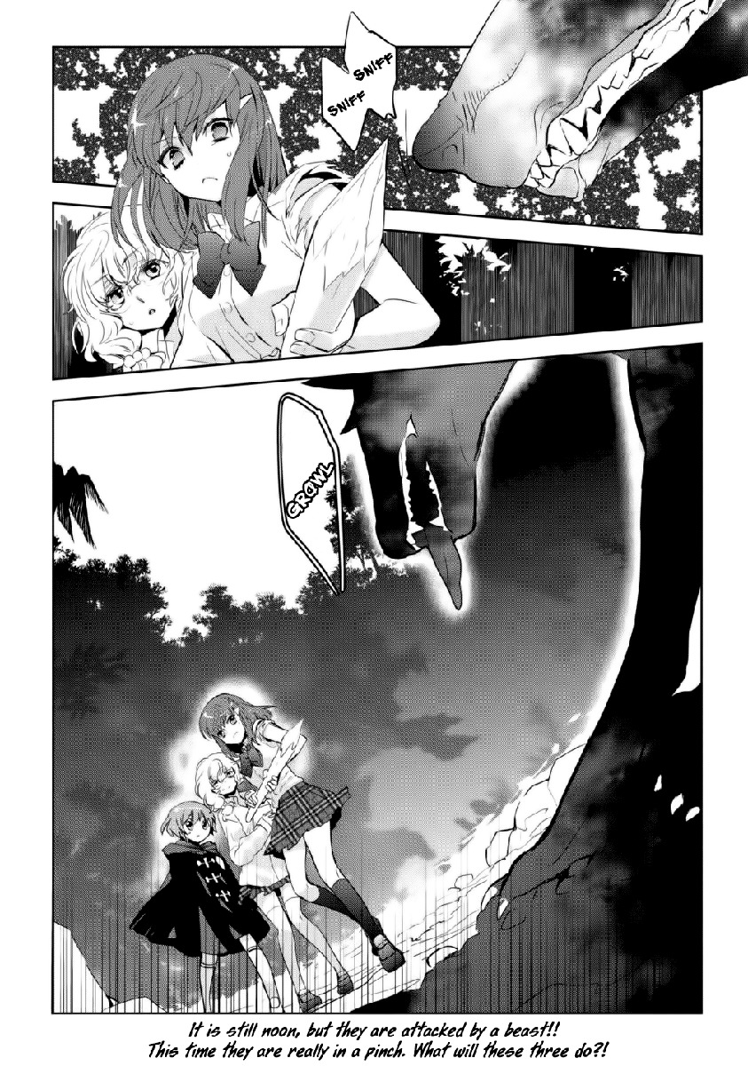 Soukai no Eve Chapter 7 page 3 - Chapter 7