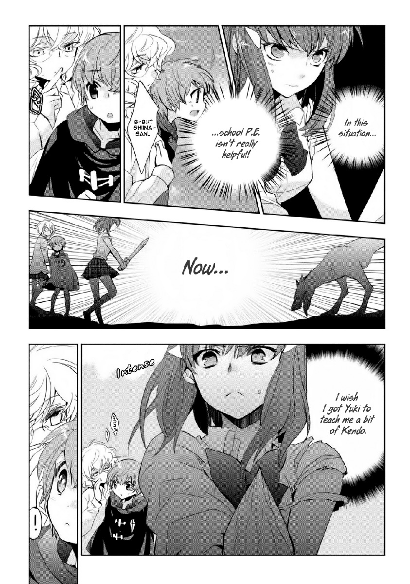 Soukai no Eve Chapter 7 page 5 - Chapter 7