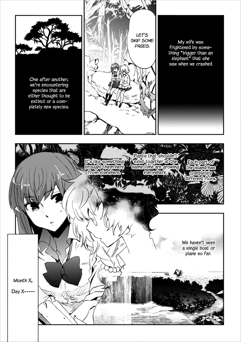 Soukai no Eve Chapter 8 page 10 - Chapter 8