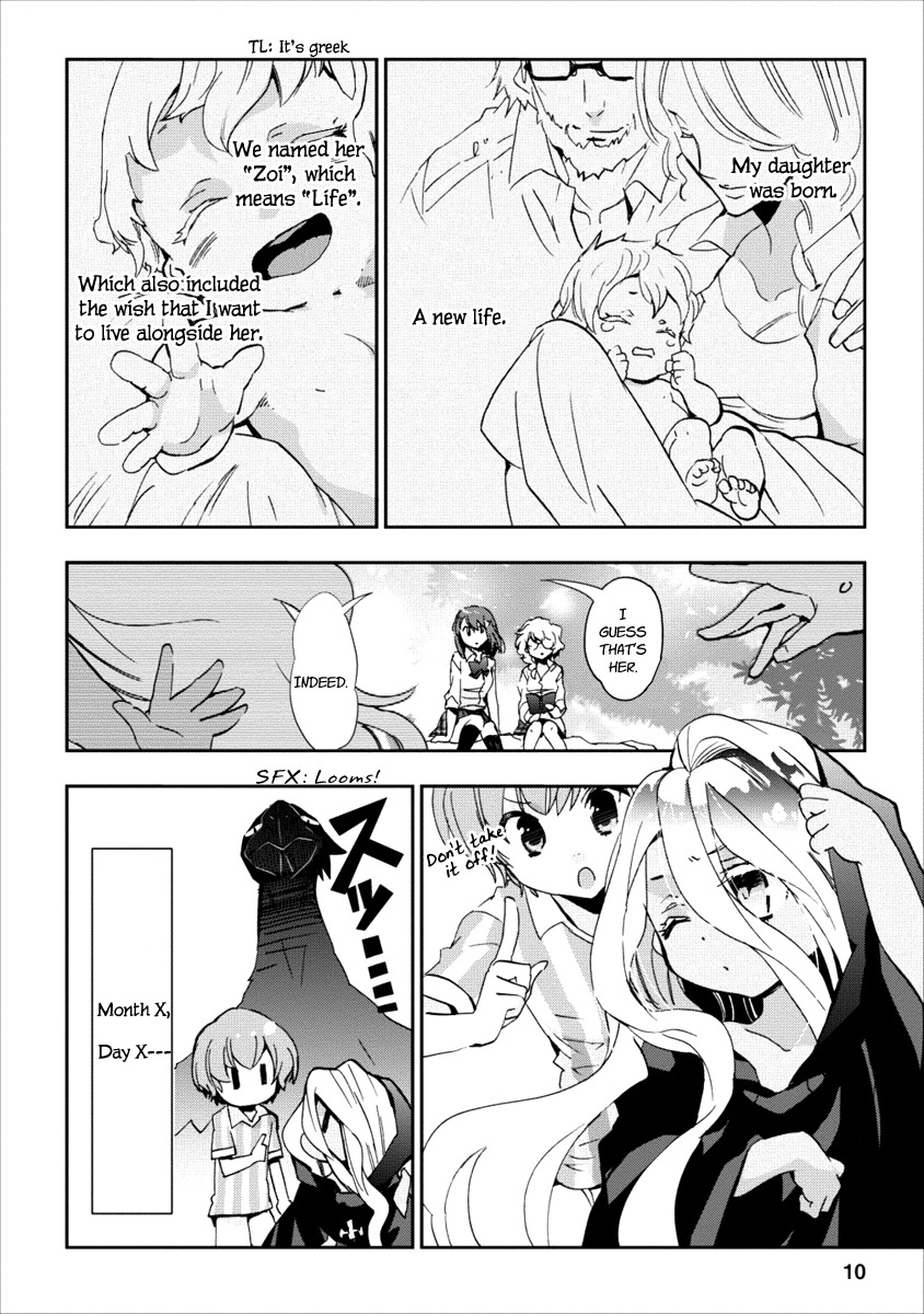 Soukai no Eve Chapter 8 page 11 - Chapter 8