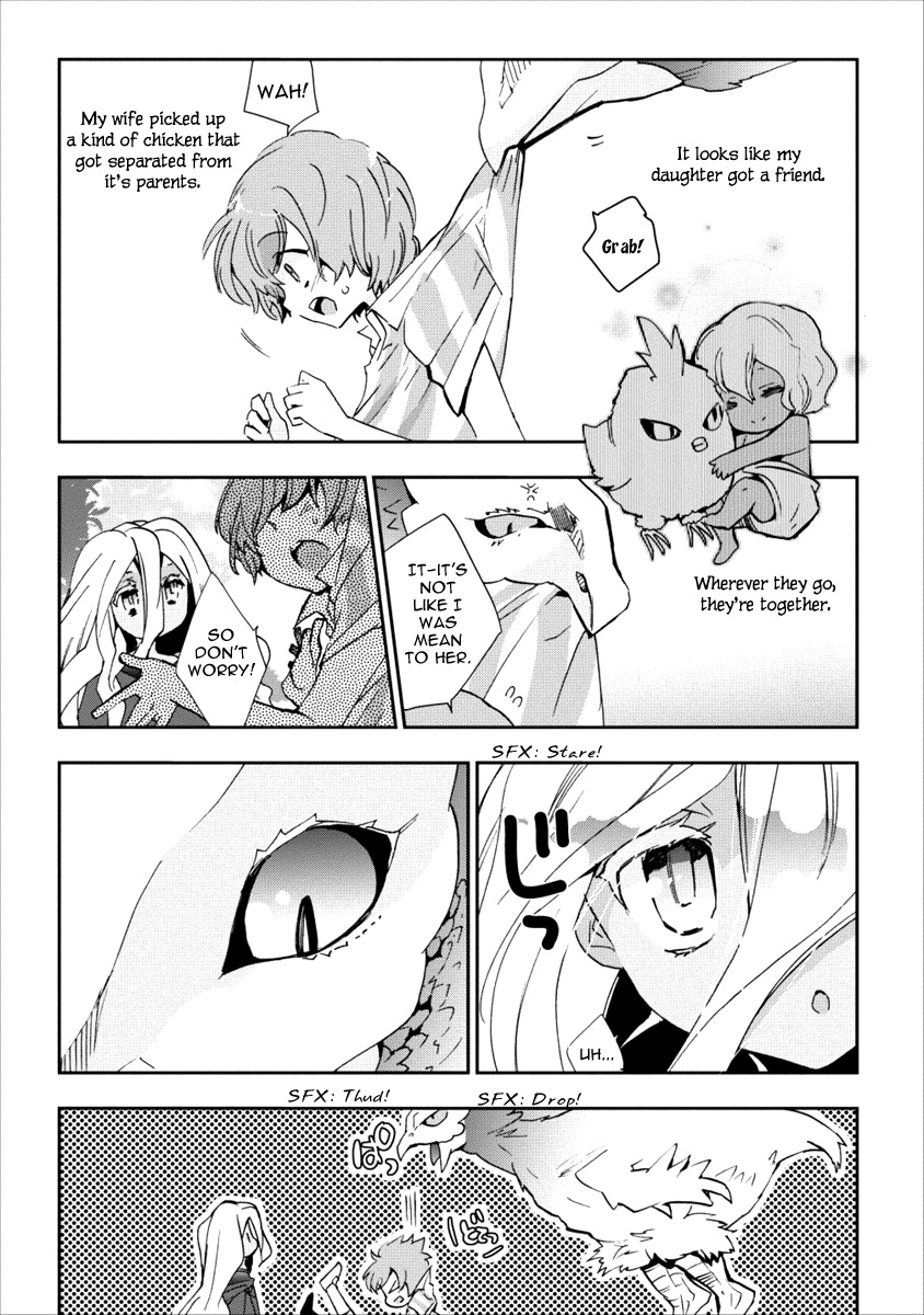 Soukai no Eve Chapter 8 page 12 - Chapter 8