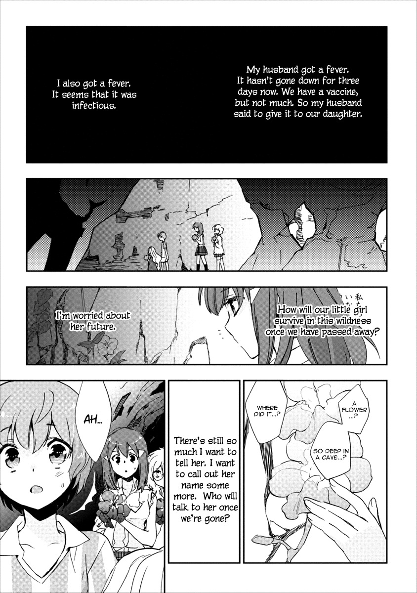 Soukai no Eve Chapter 8 page 18 - Chapter 8