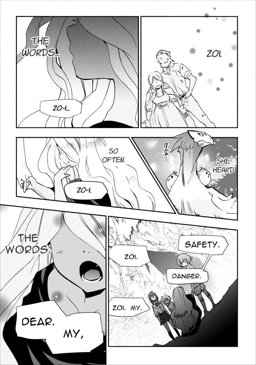 Soukai no Eve Chapter 8 page 22 - Chapter 8