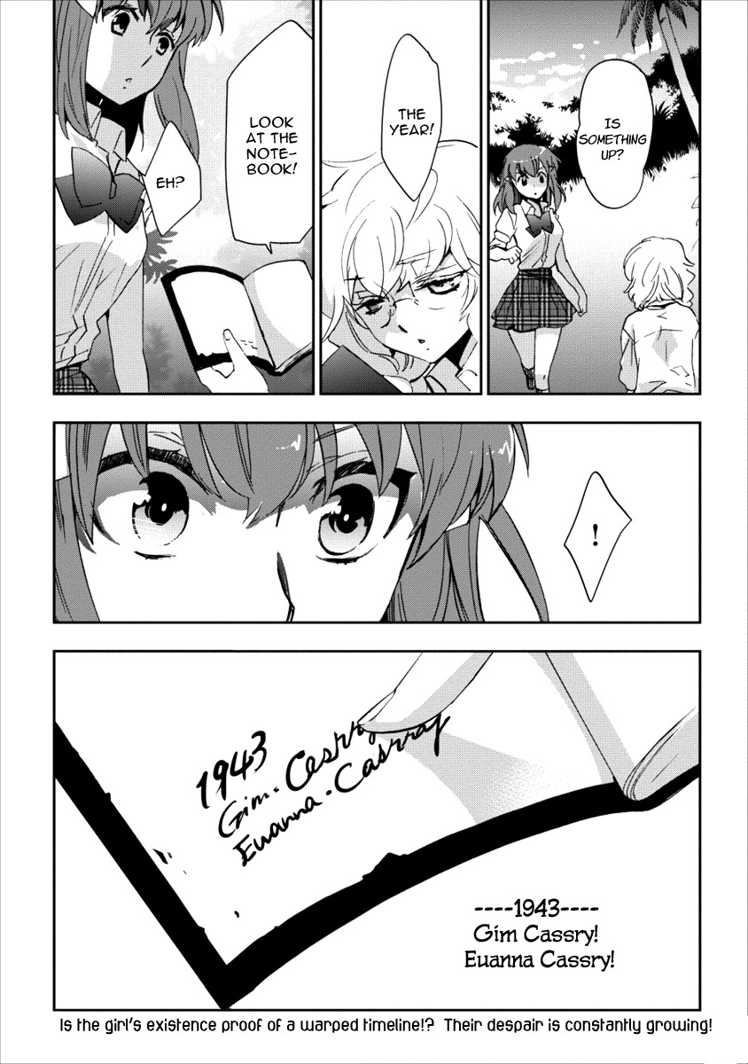 Soukai no Eve Chapter 8 page 25 - Chapter 8