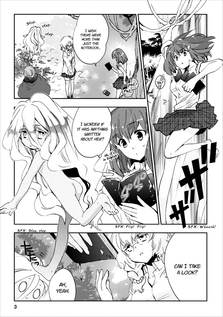 Soukai no Eve Chapter 8 page 4 - Chapter 8