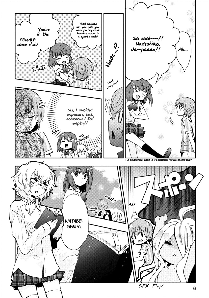 Soukai no Eve Chapter 8 page 7 - Chapter 8