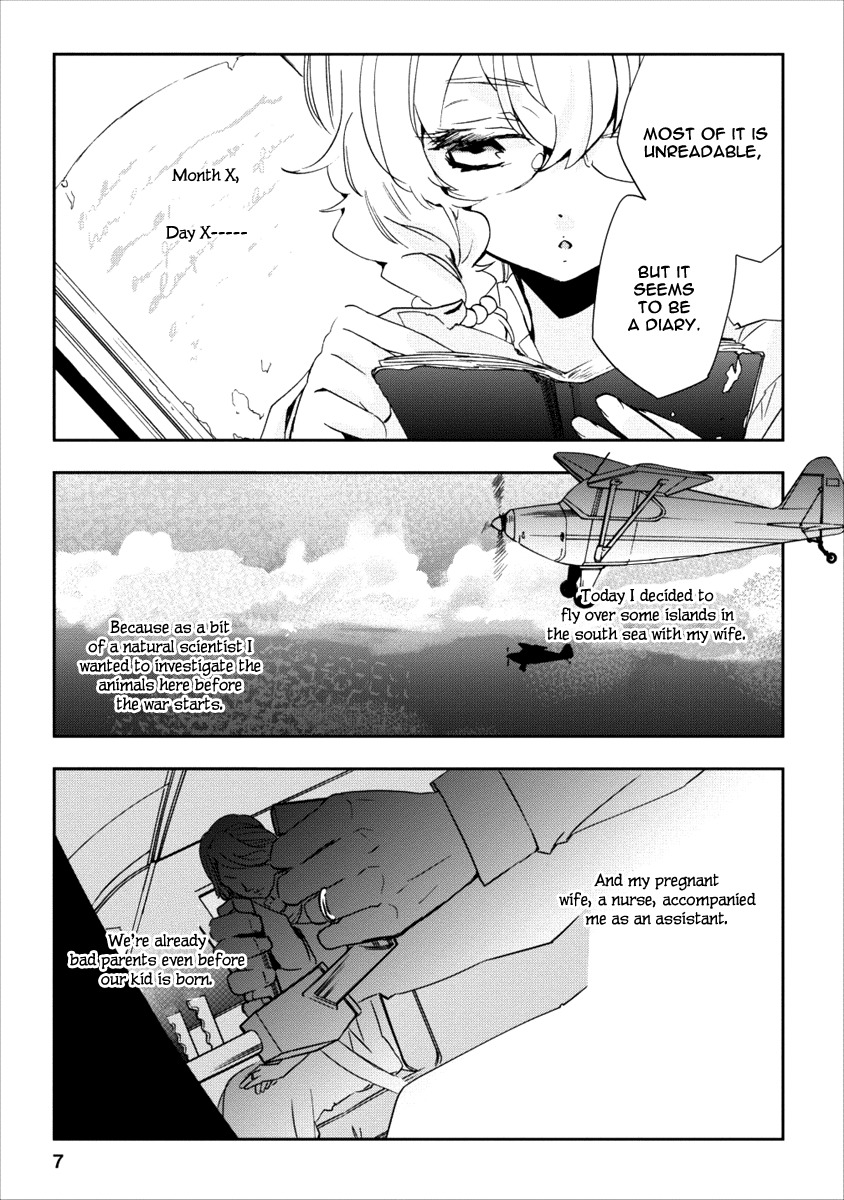Soukai no Eve Chapter 8 page 8 - Chapter 8