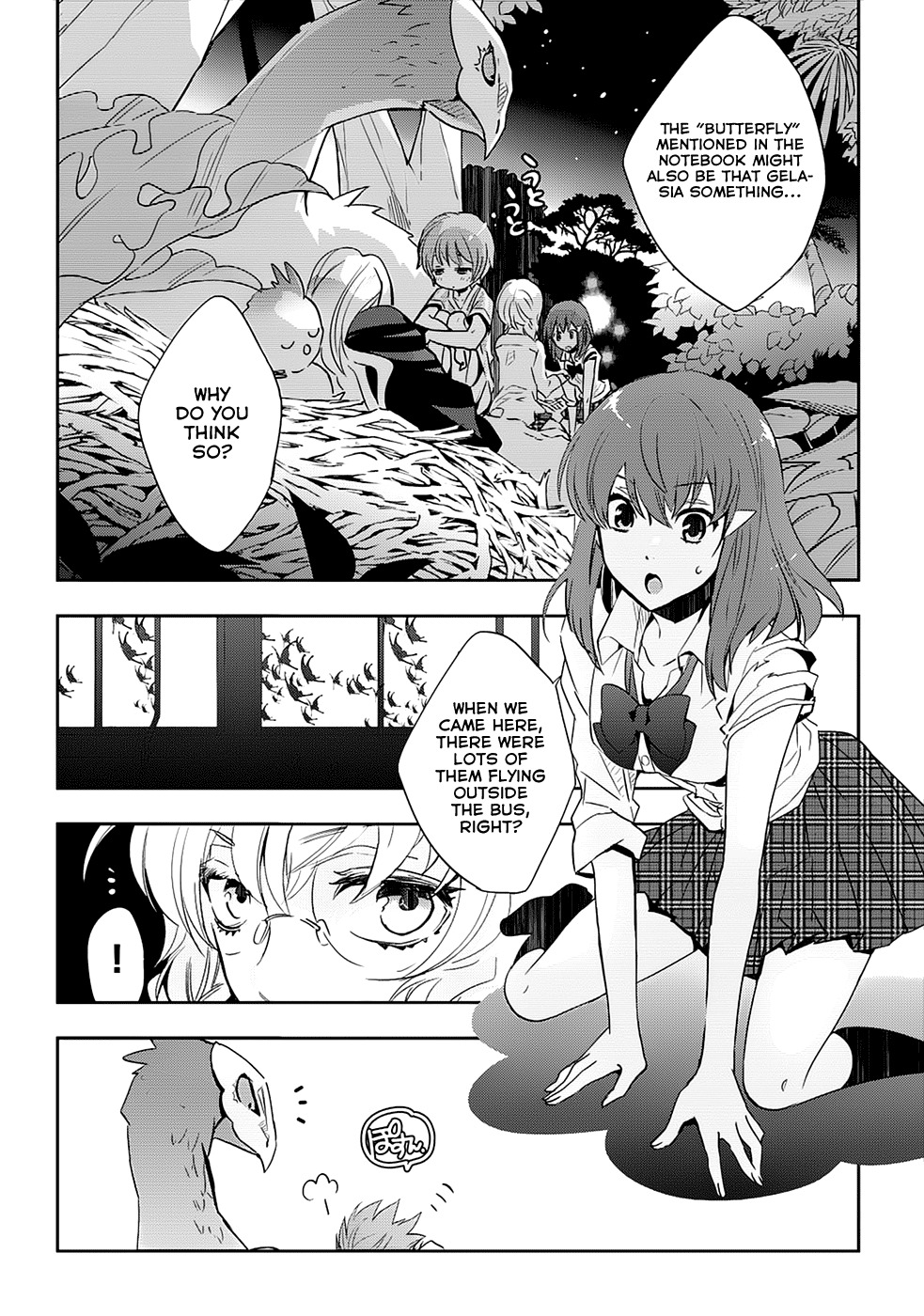 Soukai no Eve Chapter 9 page 11 - Chapter 9: Ninth Night: Key and Eye