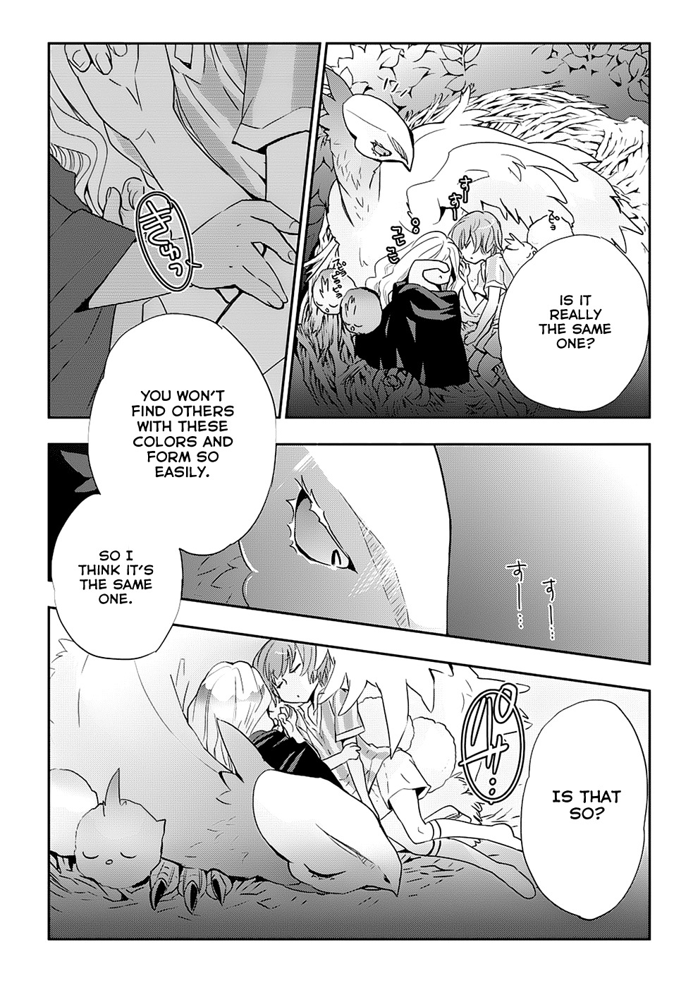Soukai no Eve Chapter 9 page 12 - Chapter 9: Ninth Night: Key and Eye