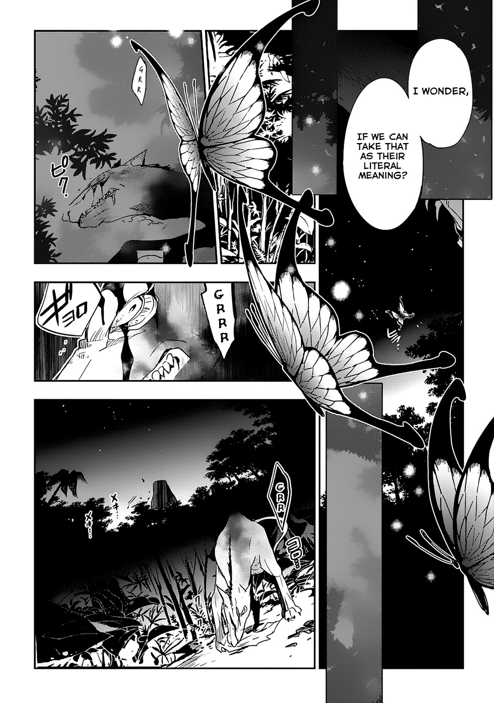 Soukai no Eve Chapter 9 page 14 - Chapter 9: Ninth Night: Key and Eye