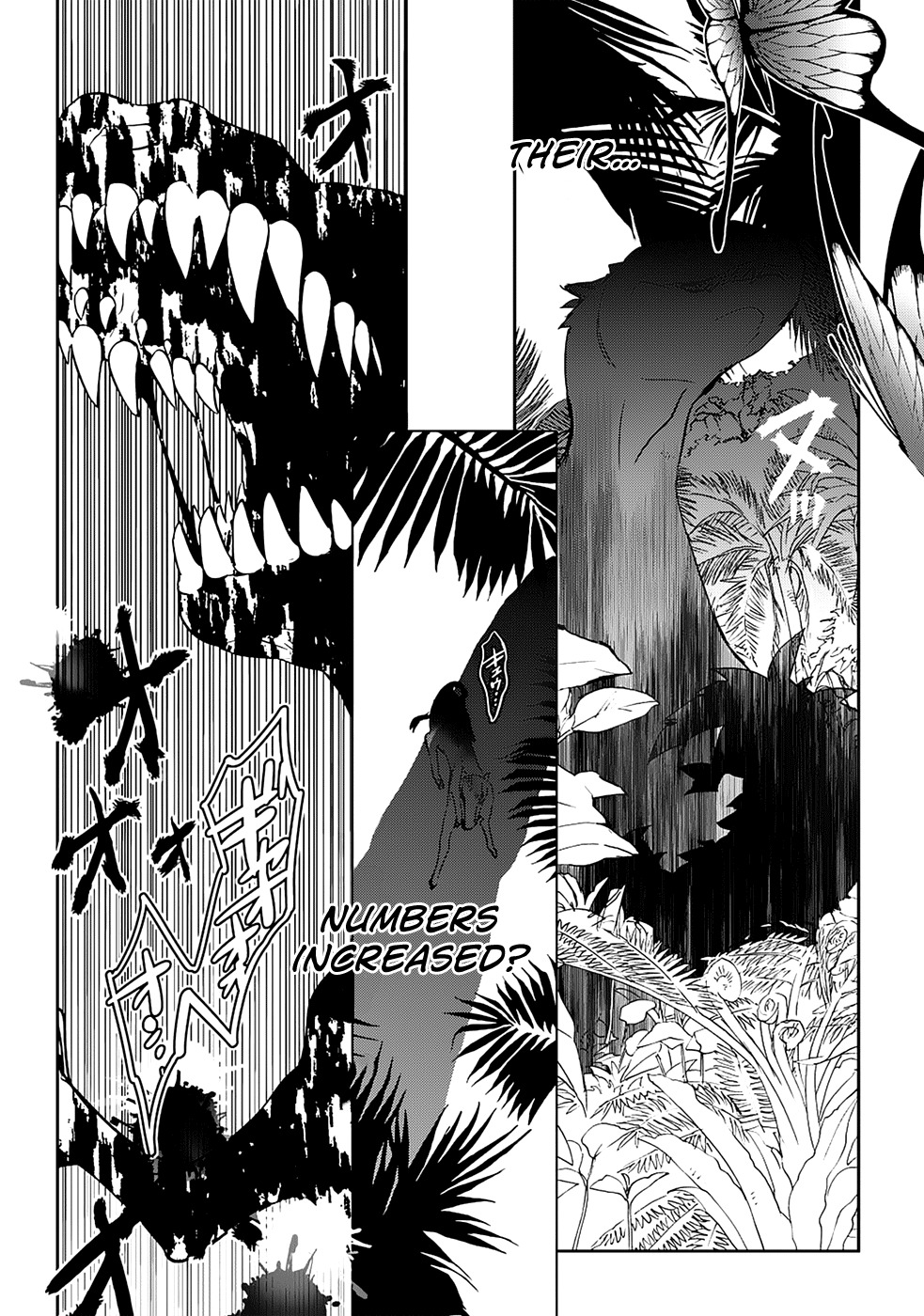 Soukai no Eve Chapter 9 page 15 - Chapter 9: Ninth Night: Key and Eye