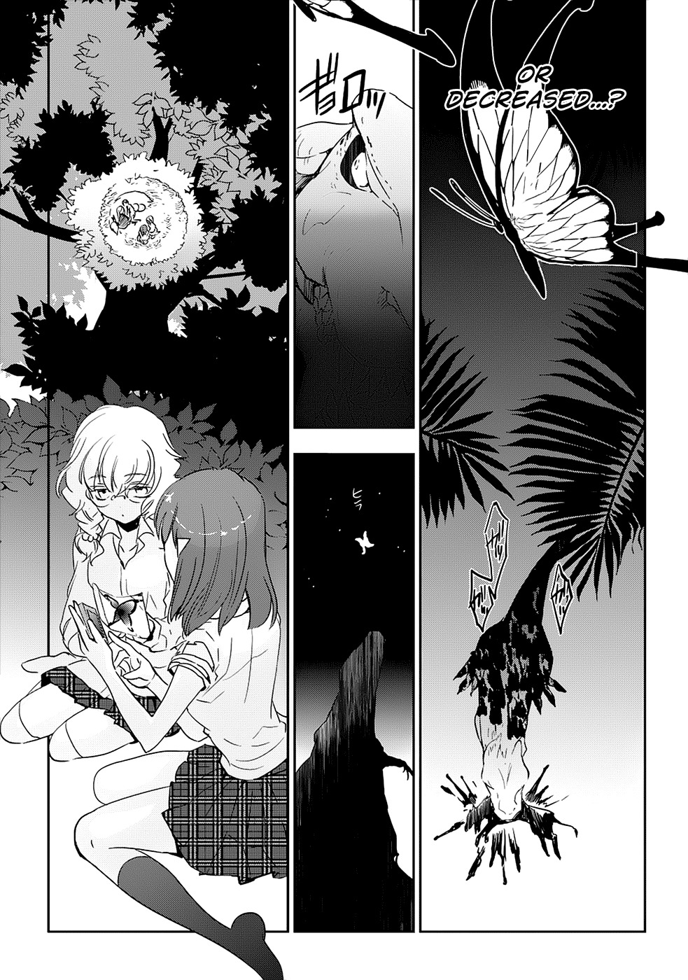 Soukai no Eve Chapter 9 page 16 - Chapter 9: Ninth Night: Key and Eye