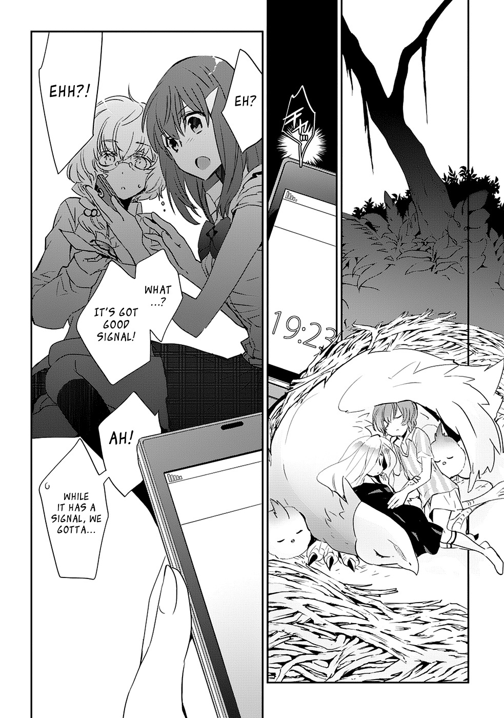 Soukai no Eve Chapter 9 page 17 - Chapter 9: Ninth Night: Key and Eye