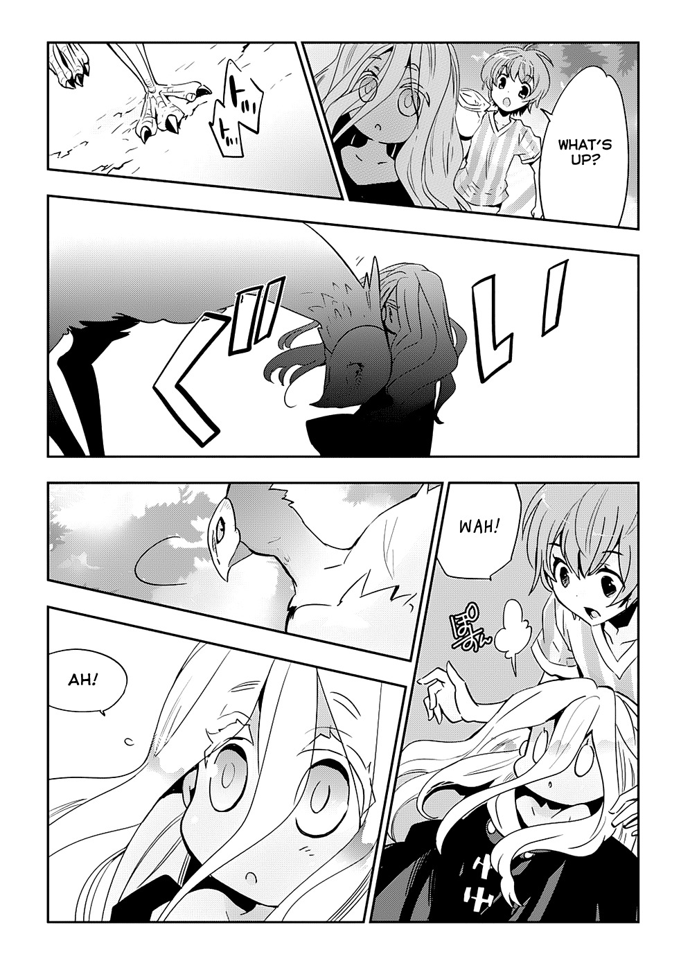 Soukai no Eve Chapter 9 page 22 - Chapter 9: Ninth Night: Key and Eye