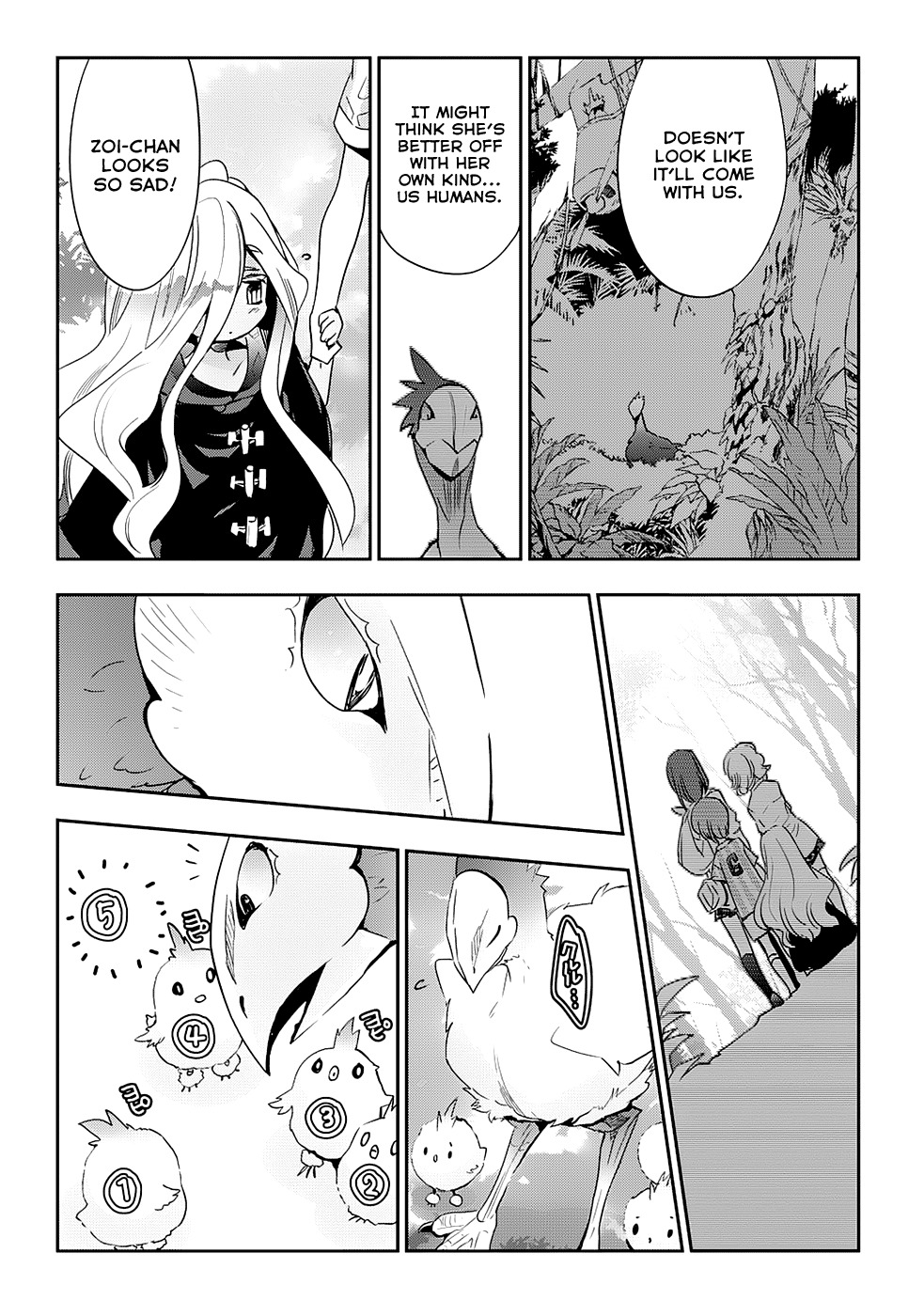 Soukai no Eve Chapter 9 page 23 - Chapter 9: Ninth Night: Key and Eye