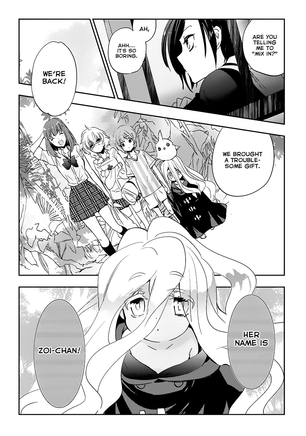 Soukai no Eve Chapter 9 page 27 - Chapter 9: Ninth Night: Key and Eye