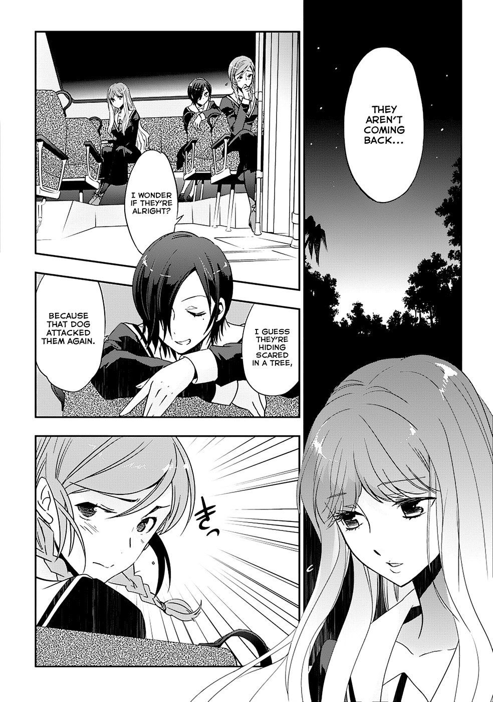 Soukai no Eve Chapter 9 page 4 - Chapter 9: Ninth Night: Key and Eye