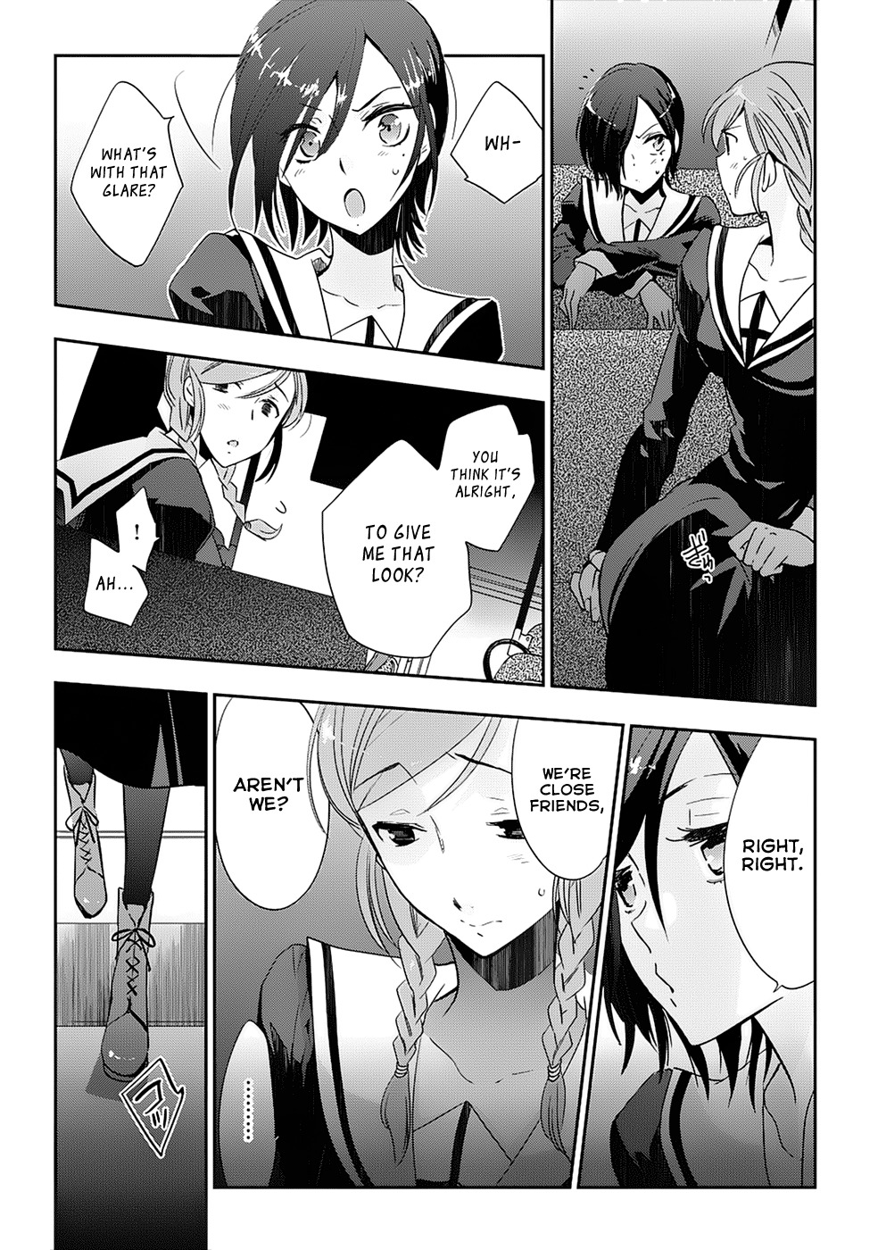 Soukai no Eve Chapter 9 page 5 - Chapter 9: Ninth Night: Key and Eye
