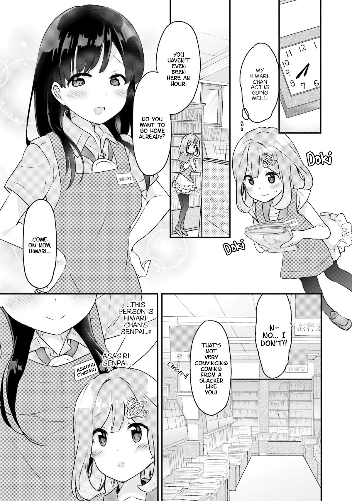 Soukaku Kankei. Chapter 1 page 12 - Chapter 1