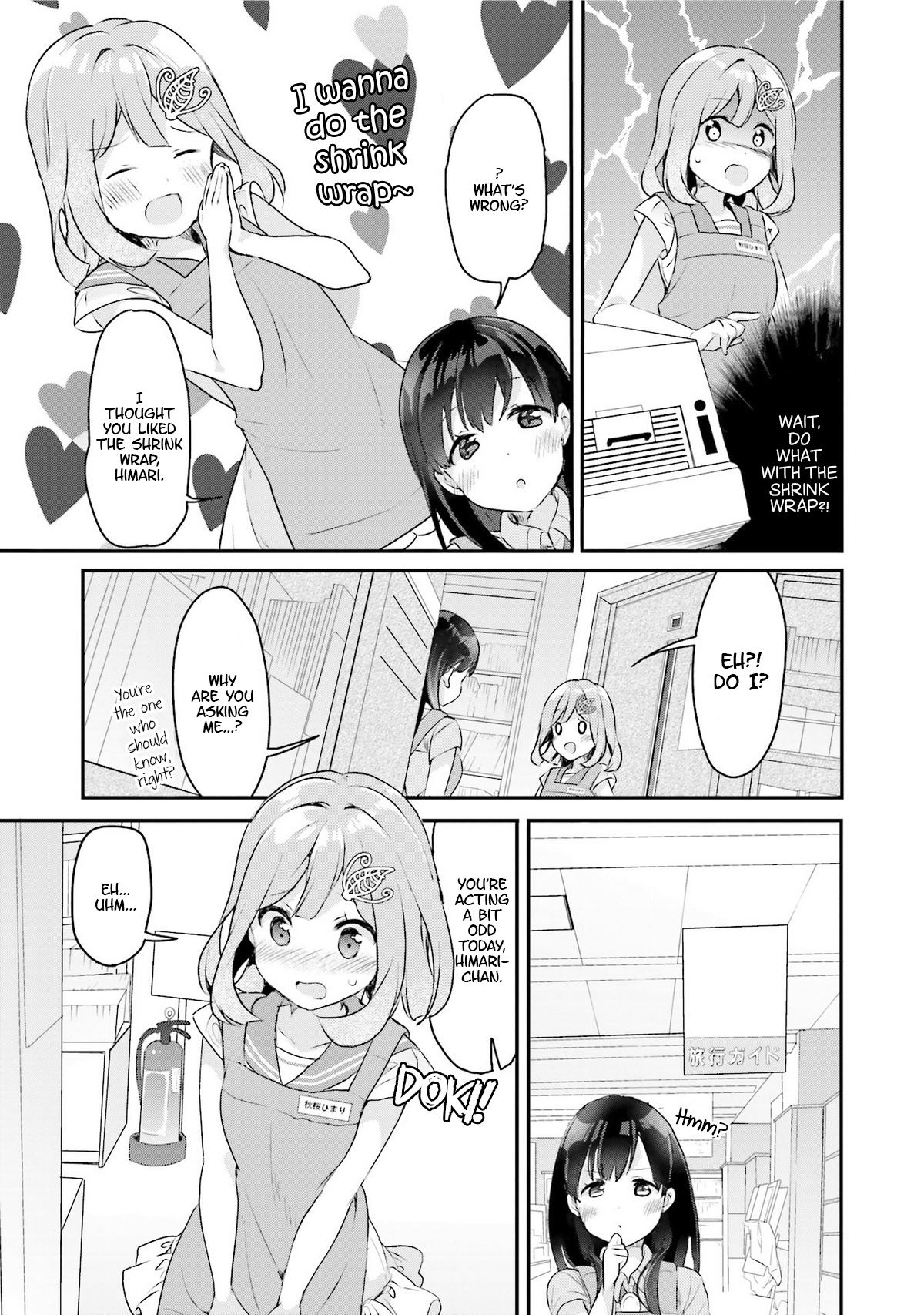 Soukaku Kankei. Chapter 1 page 14 - Chapter 1