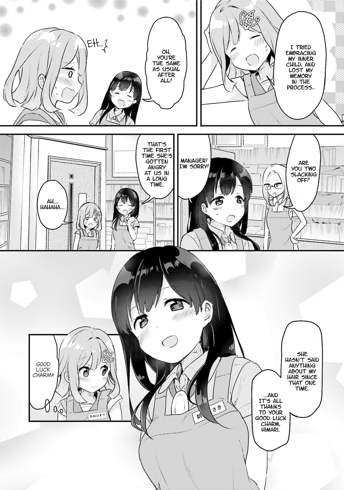 Soukaku Kankei. Chapter 1 page 15 - Chapter 1