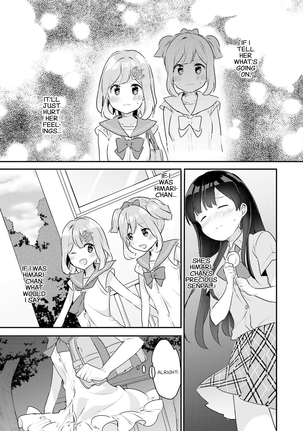 Soukaku Kankei. Chapter 1 page 19 - Chapter 1