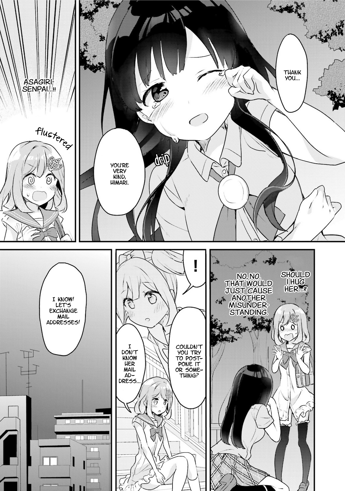 Soukaku Kankei. Chapter 1 page 21 - Chapter 1