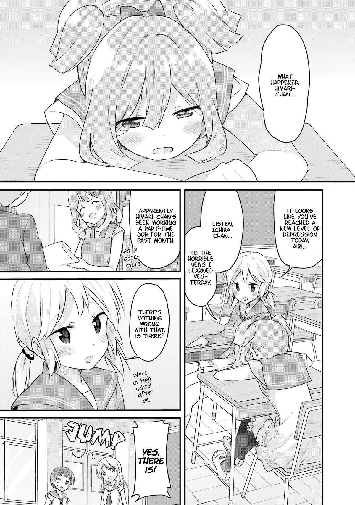 Soukaku Kankei. Chapter 1 page 4 - Chapter 1
