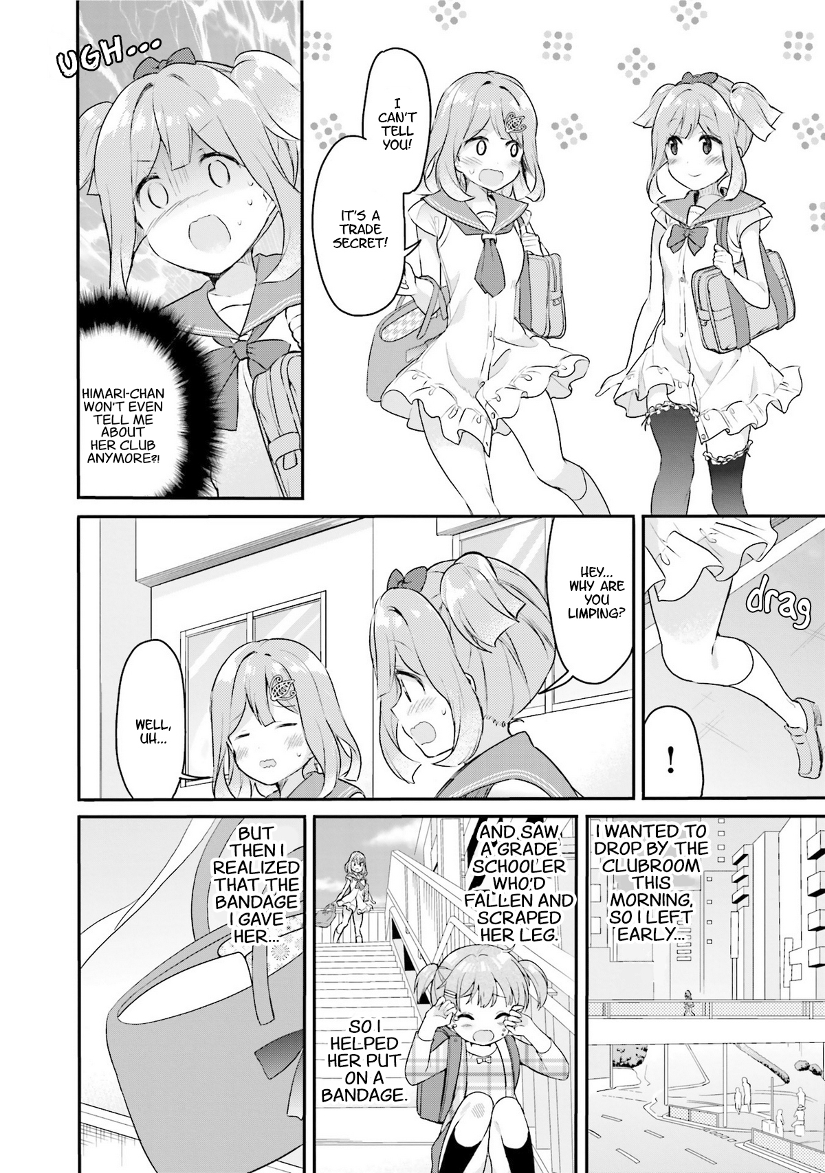 Soukaku Kankei. Chapter 1 page 7 - Chapter 1