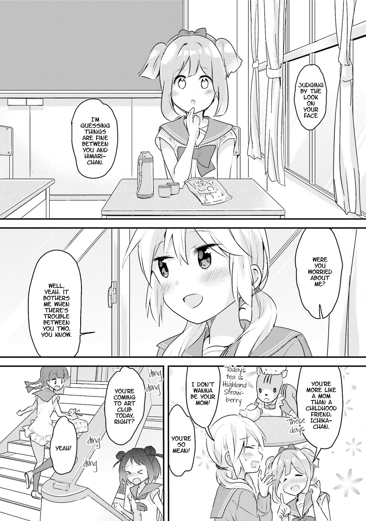 Soukaku Kankei. Chapter 2 page 12 - Chapter 2