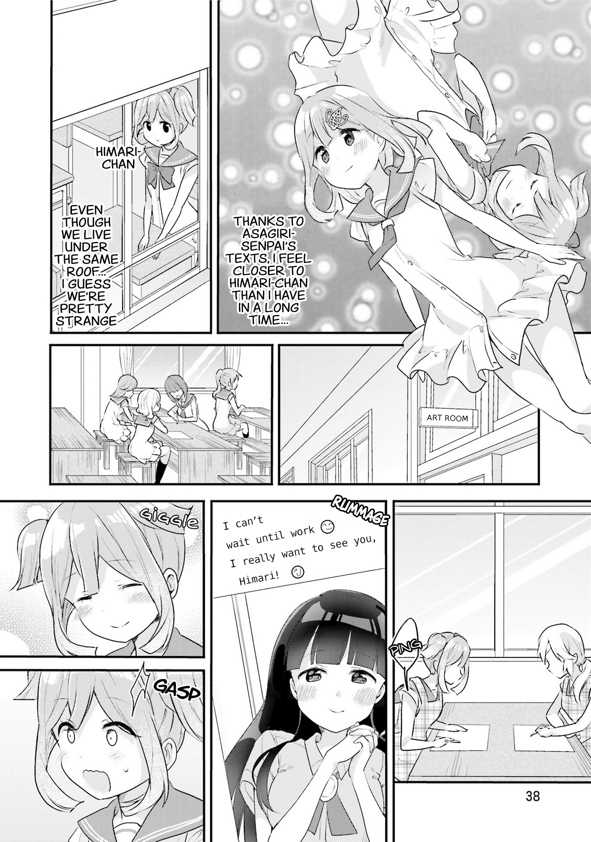 Soukaku Kankei. Chapter 2 page 13 - Chapter 2