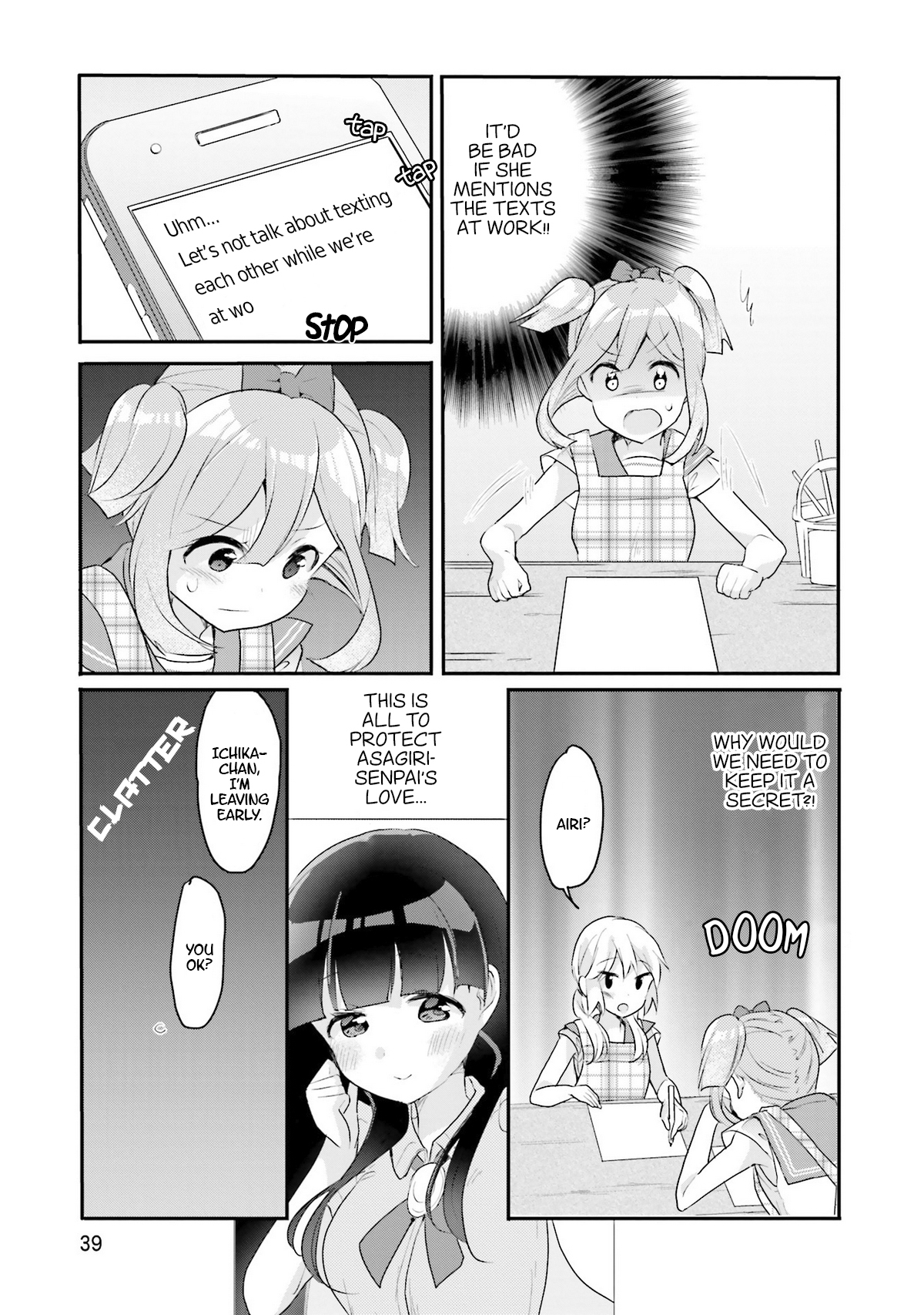 Soukaku Kankei. Chapter 2 page 14 - Chapter 2