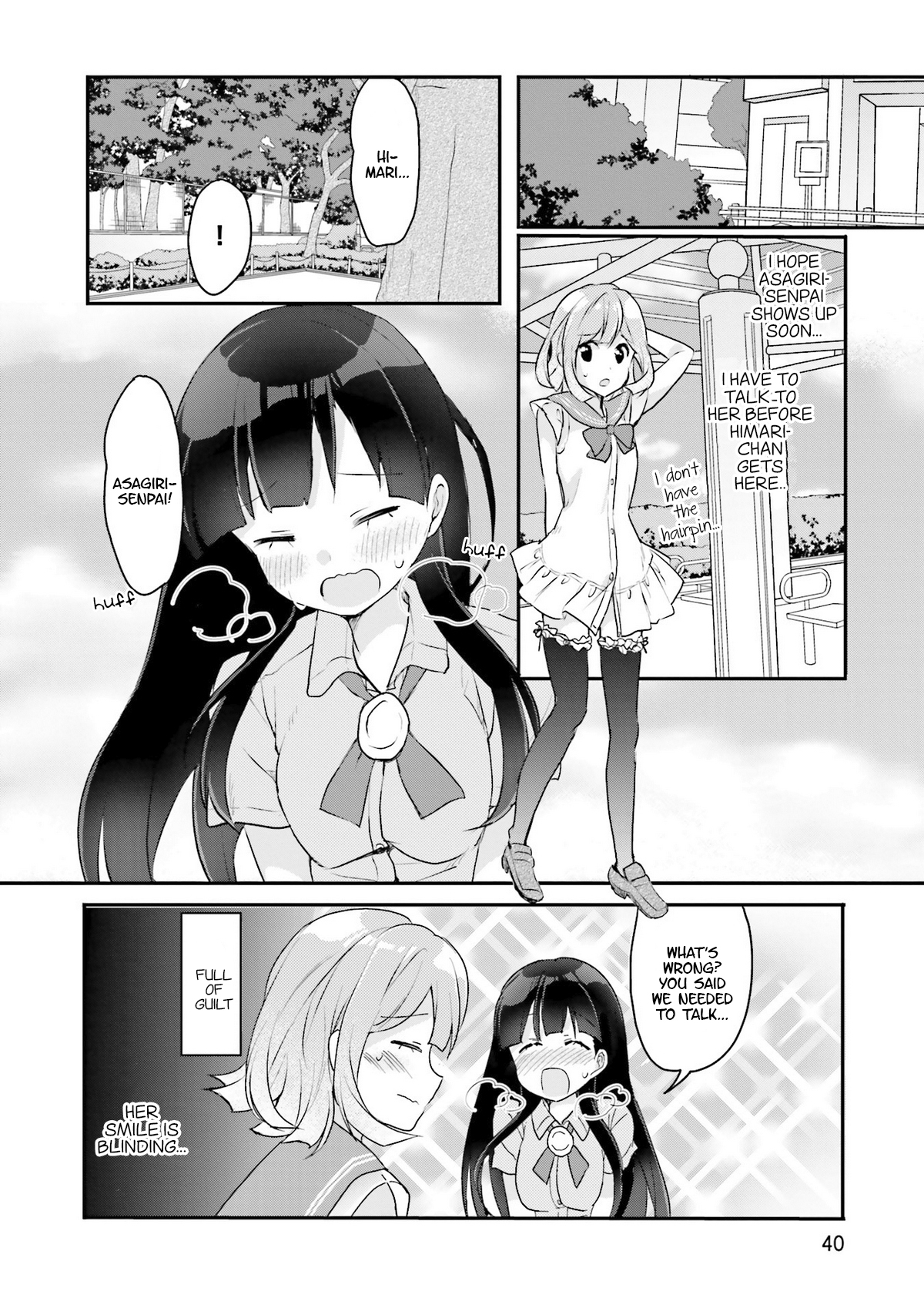 Soukaku Kankei. Chapter 2 page 15 - Chapter 2