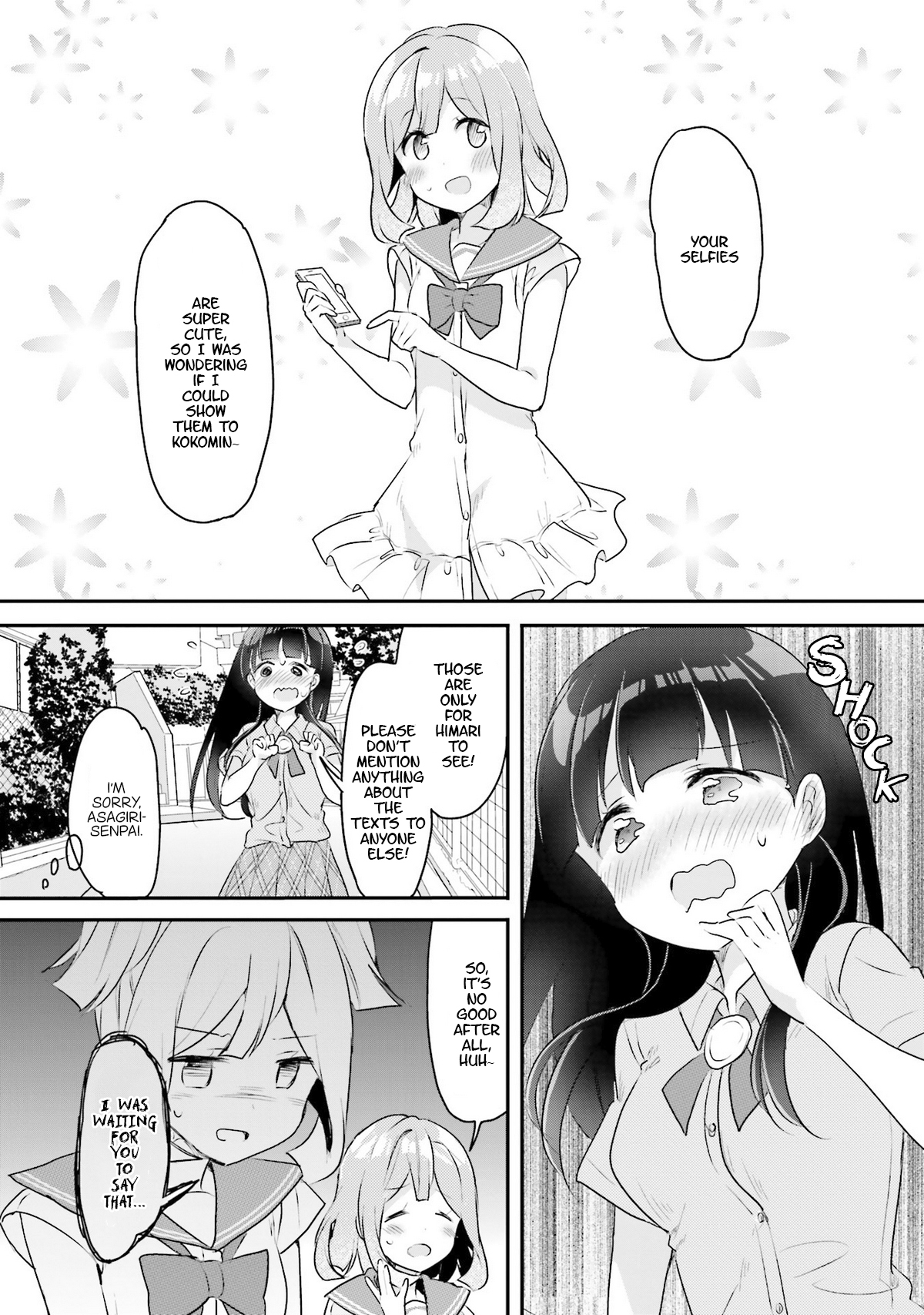 Soukaku Kankei. Chapter 2 page 17 - Chapter 2
