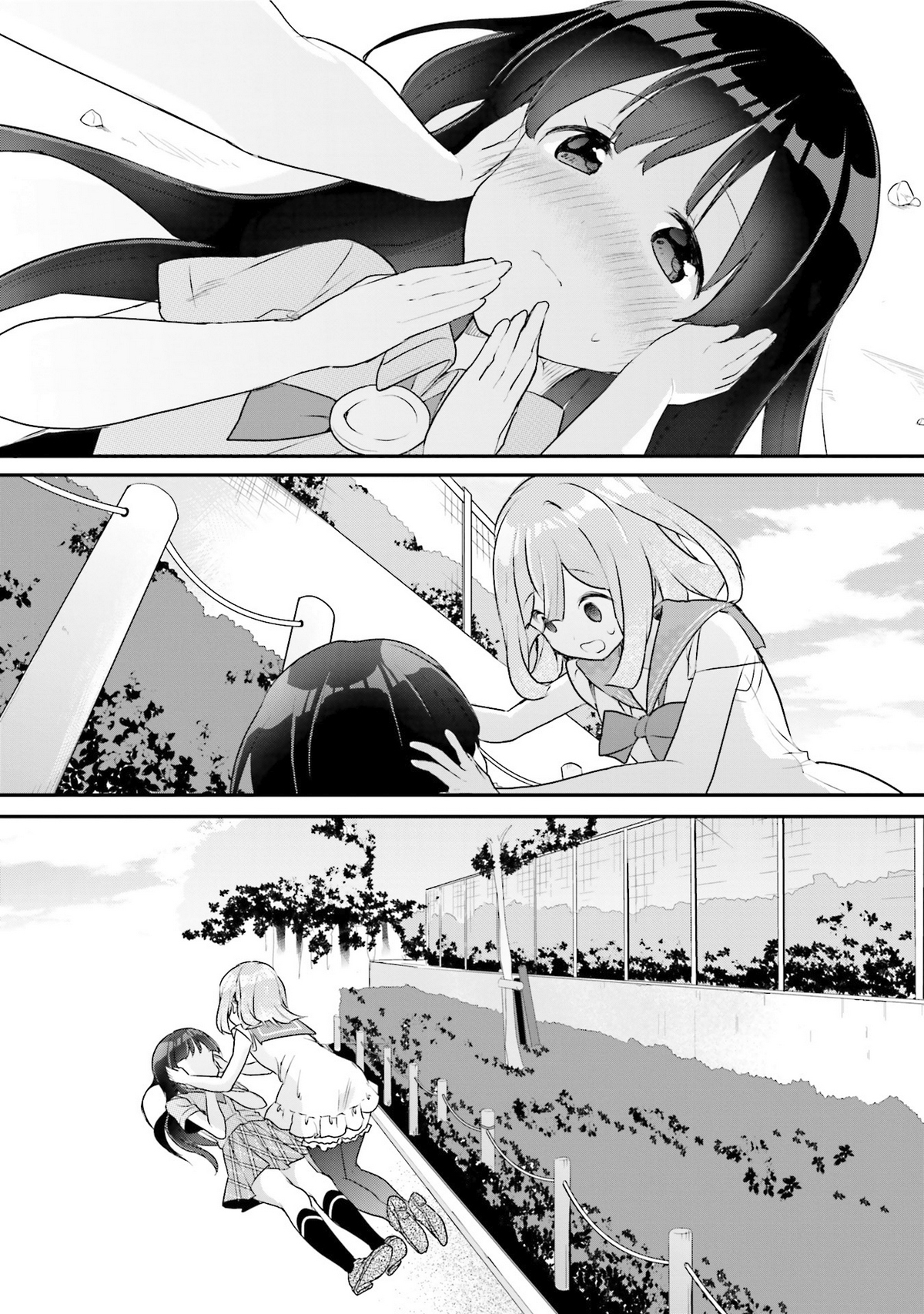 Soukaku Kankei. Chapter 2 page 19 - Chapter 2